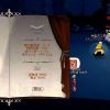JPG 873x429 105.2kb
