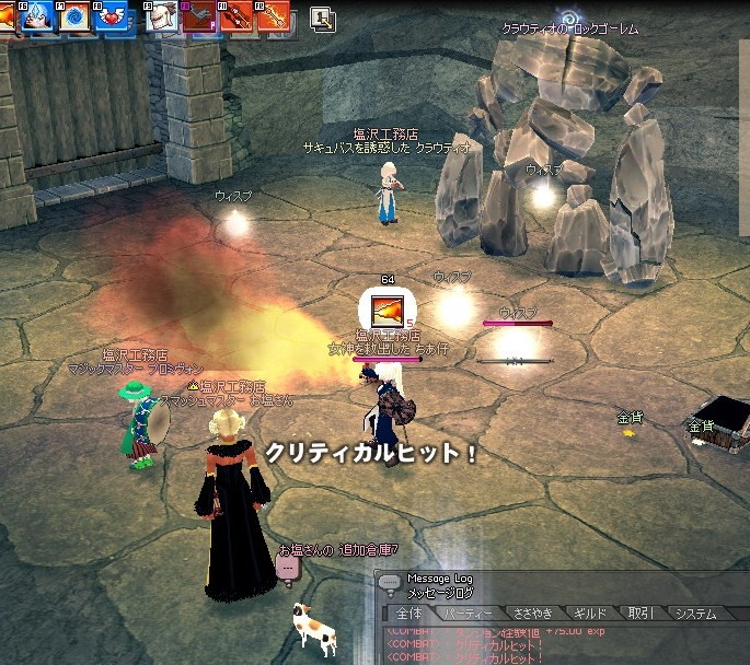  552.jpg