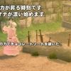 JPG 796x379 124.4kb