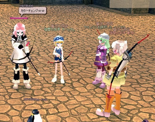  699.jpg