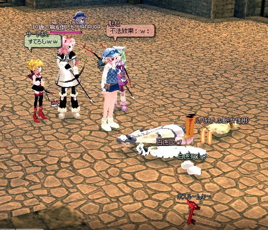  700.jpg