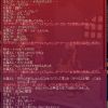 JPG 402x611 98.3kb