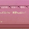 GIF 399x157 32.0kb