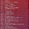 JPG 314x474 71.4kb