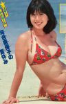 JPG 768x1200 149.4kb