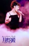 JPG 495x788 49.0kb