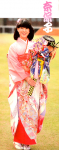 PNG 189x480 170.1kb