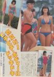 JPG 411x585 55.2kb