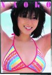 JPG 673x966 273.5kb