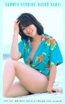 JPG 704x1120 176.9kb