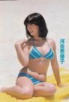 JPG 1283x1911 297.8kb