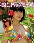 JPG 954x1200 359.5kb