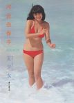JPG 1460x2041 319.3kb
