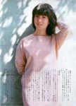 JPG 1189x1654 519.2kb