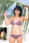 JPG 788x1181 327.7kb