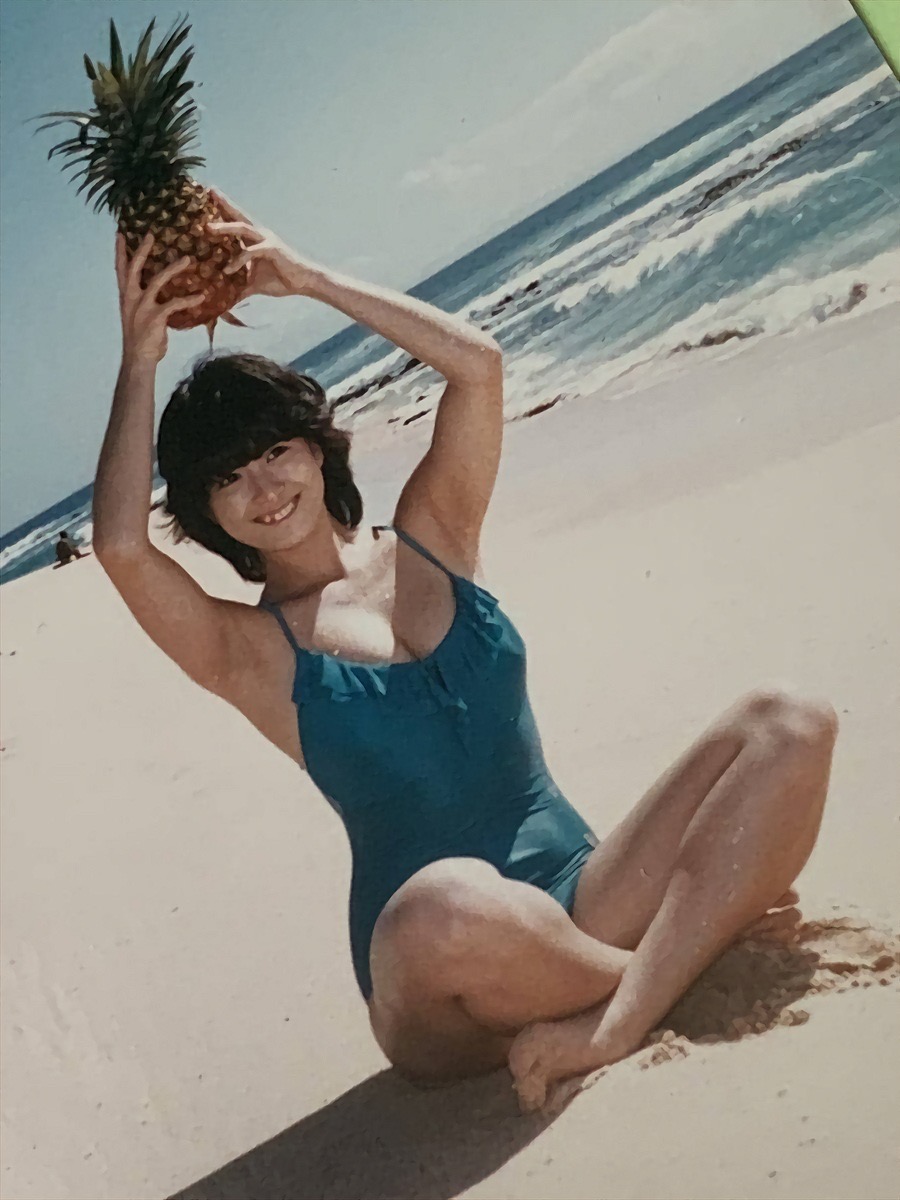  1974.jpg