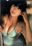 JPG 620x898 26.7kb
