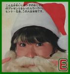 JPG 755x800 53.0kb