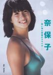 JPG 1075x1511 217.8kb