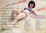 JPG 977x700 319.7kb