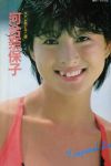 JPG 1040x1560 960.5kb
