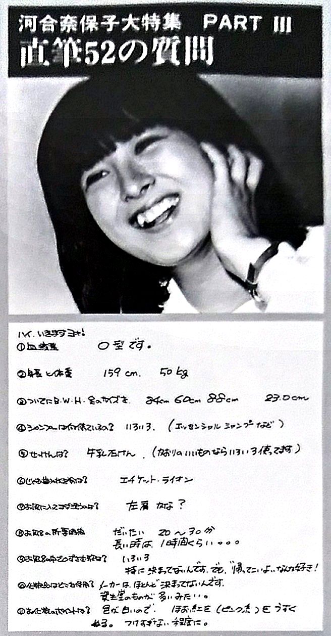 2205.jpg