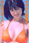 JPG 826x1200 361.4kb
