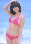 JPG 856x1209 179.0kb