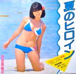 JPG 1280x1252 360.5kb