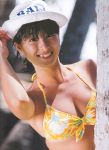 JPG 952x1311 257.1kb