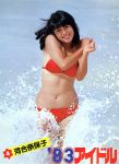 JPG 870x1200 341.8kb