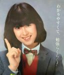JPG 432x506 27.9kb