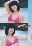 JPG 946x1381 192.8kb