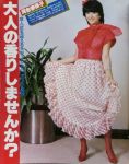 JPG 626x798 110.3kb