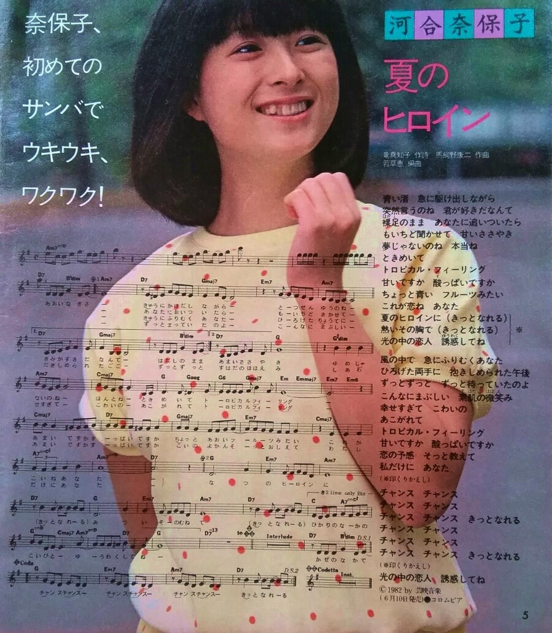  2770.jpg