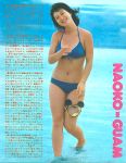 JPG 1544x1994 1159.6kb