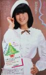 JPG 591x960 80.9kb