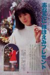 JPG 850x1280 161.2kb