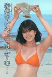 JPG 1370x2000 703.4kb