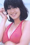 JPG 1216x1800 635.6kb