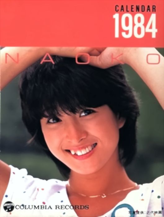  2955.jpg