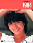 JPG 529x701 34.9kb