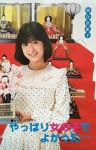 JPG 257x400 31.2kb