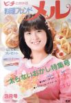 JPG 884x1280 230.3kb