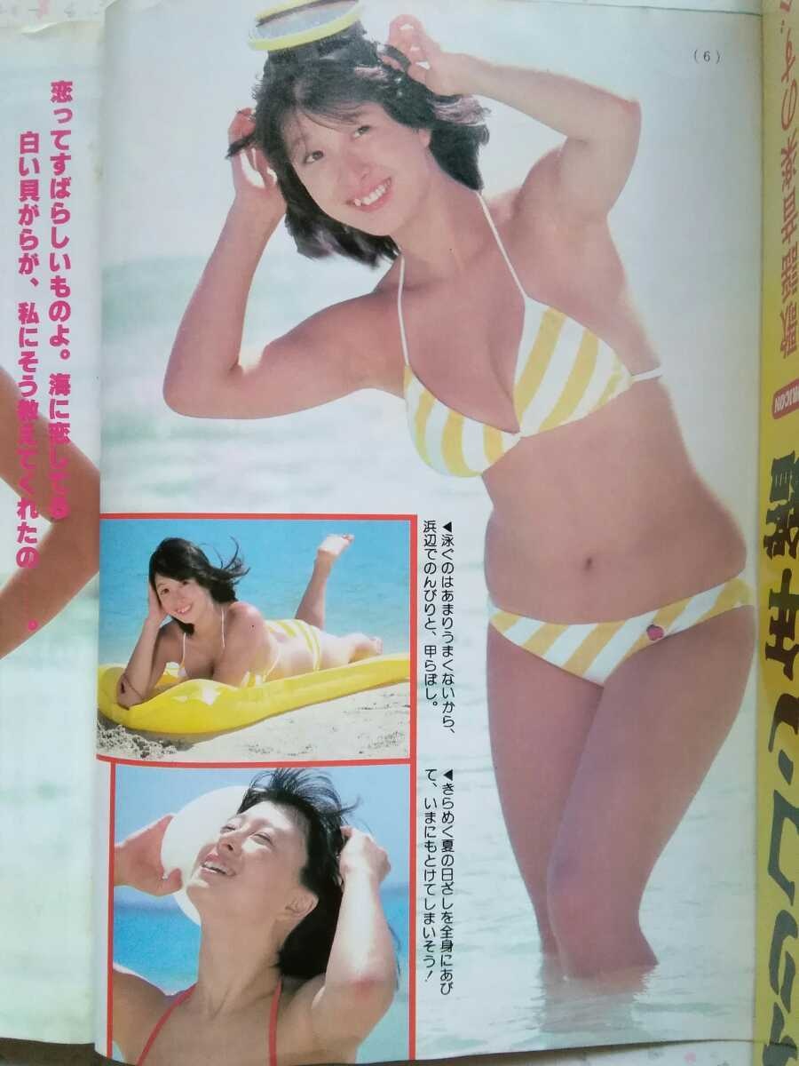  663.jpg