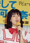 JPG 564x813 59.1kb
