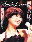 JPG 400x530 94.2kb