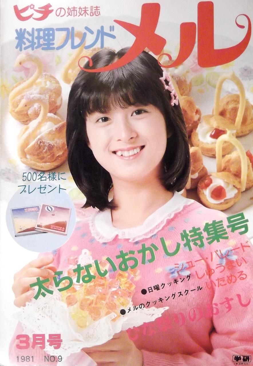  847.jpg