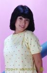 JPG 390x600 20.3kb