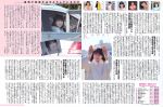 JPG 1818x1200 590.4kb